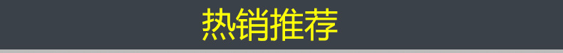 常州制冰機冰模廠家直銷 5x12流水式制冰機方冰冰模 家用制冷設(shè)備