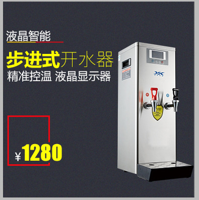 常州制冰機冰模廠家直銷 5x12流水式制冰機方冰冰模 家用制冷設(shè)備