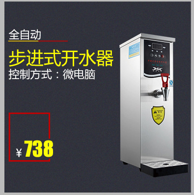 常州制冰機冰模廠家直銷 5x12流水式制冰機方冰冰模 家用制冷設(shè)備