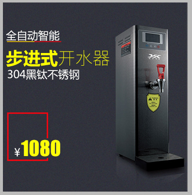 常州制冰機冰模廠家直銷 5x12流水式制冰機方冰冰模 家用制冷設(shè)備