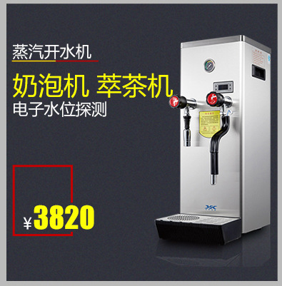 常州制冰機冰模廠家直銷 5x12流水式制冰機方冰冰模 家用制冷設(shè)備