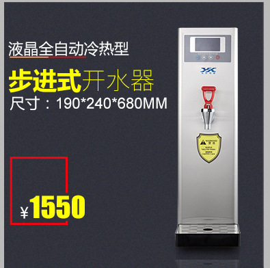 常州制冰機冰模廠家直銷 5x12流水式制冰機方冰冰模 家用制冷設(shè)備