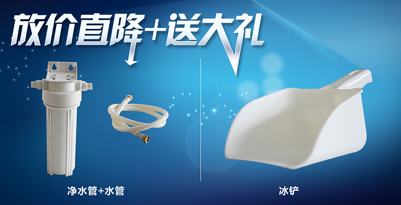 FEST制冰機(jī)商用制冰機(jī)奶茶店餐廳酒吧KTV專(zhuān)用制冰機(jī)冰塊機(jī)68kg
