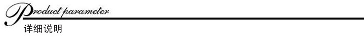 詳細(xì)說明條藍(lán)