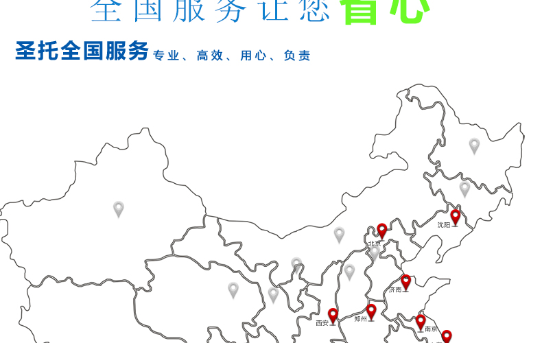 商用冷柜廚房速凍急凍柜 蛋糕速凍柜 面團(tuán)冷凍柜 -40°急凍柜