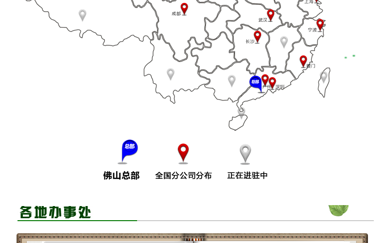 商用冷柜廚房速凍急凍柜 蛋糕速凍柜 面團(tuán)冷凍柜 -40°急凍柜