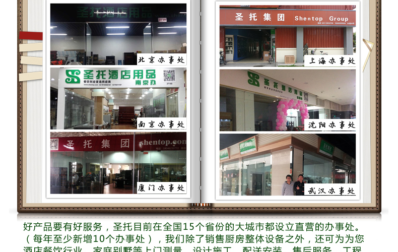 商用冷柜廚房速凍急凍柜 蛋糕速凍柜 面團(tuán)冷凍柜 -40°急凍柜