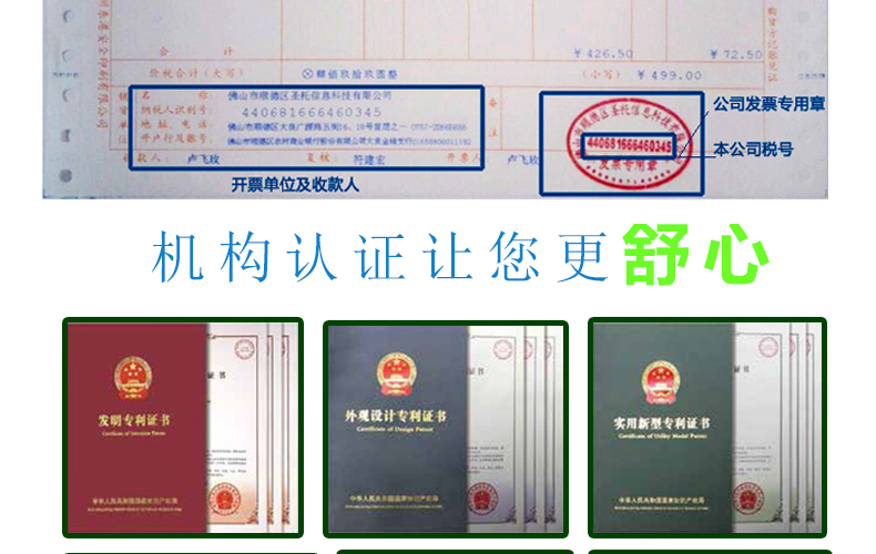 商用冷柜廚房速凍急凍柜 蛋糕速凍柜 面團(tuán)冷凍柜 -40°急凍柜