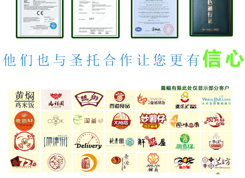 商用冷柜廚房速凍急凍柜 蛋糕速凍柜 面團(tuán)冷凍柜 -40°急凍柜