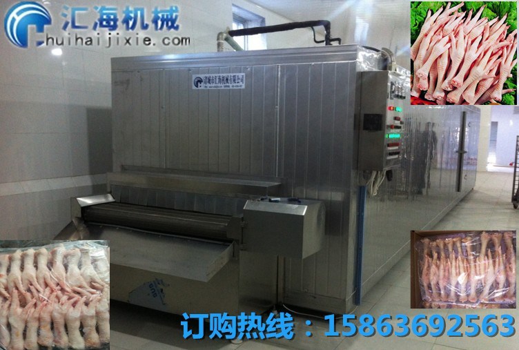 廠家供應(yīng)水餃速凍機(jī) 速凍機(jī)小型隧道式 速凍機(jī)供應(yīng)商 質(zhì)優(yōu)價(jià)廉
