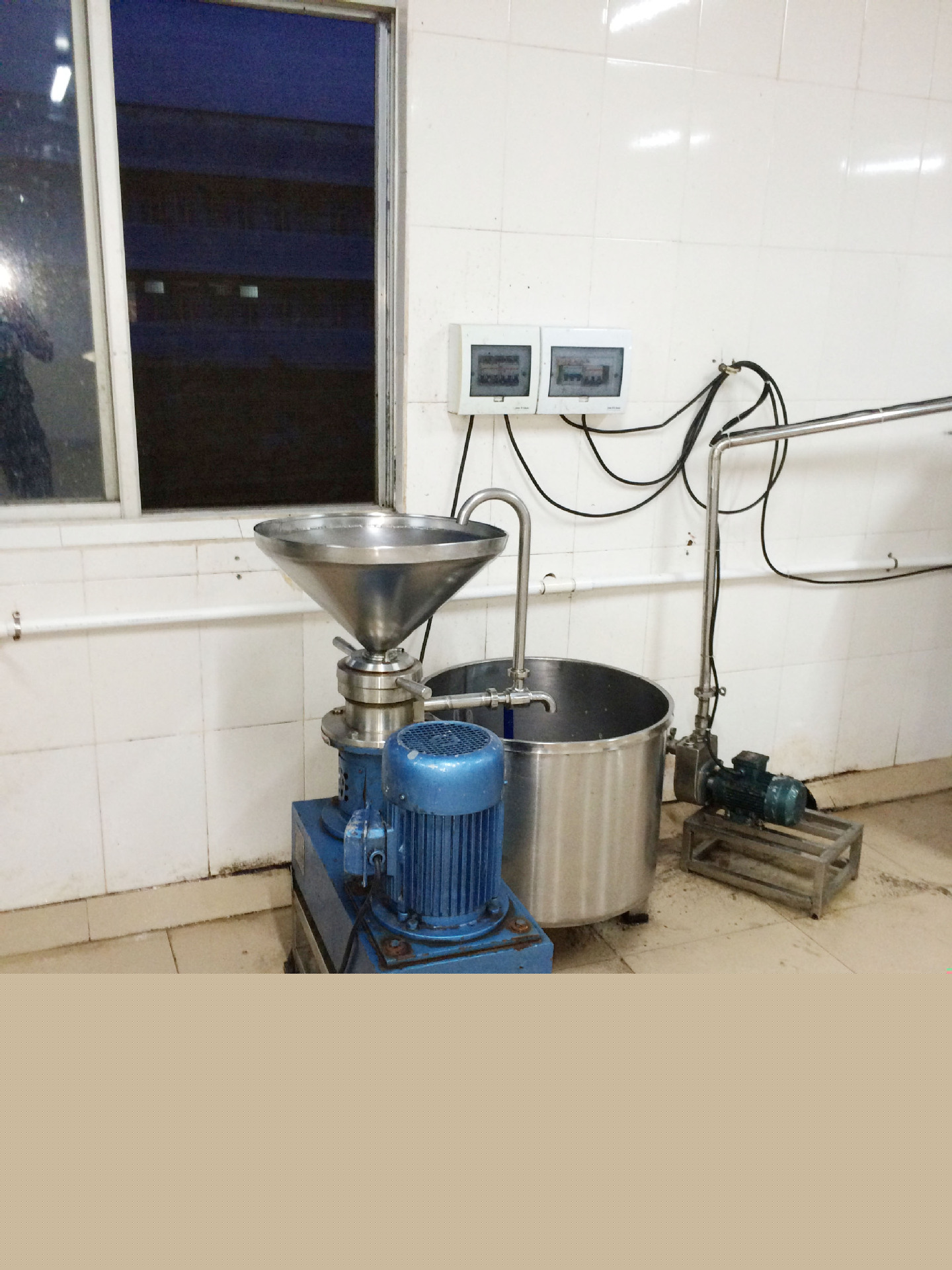 綠豆沙冰機 定制綠豆沙冰機 專供綠豆沙冰機 生產綠豆沙冰機