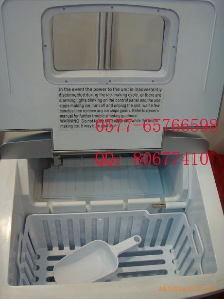 小型15公斤制冰機(jī)，溫州制冰機(jī)，家用制冰機(jī)，奶茶制冰機(jī)