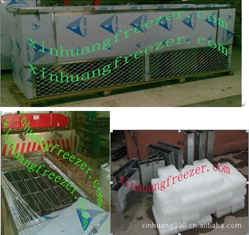 廠家直銷商用管冰機(jī) 食用冰塊機(jī) 不銹鋼冰磚機(jī) 圓型冰制冰機(jī)