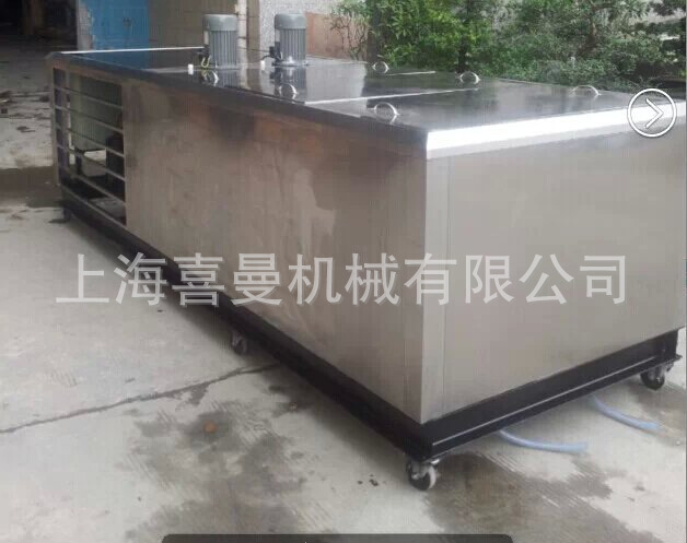 塊冰機 廠家直銷定制冰磚機 接受定制冰磚尺寸 工業冰塊機。