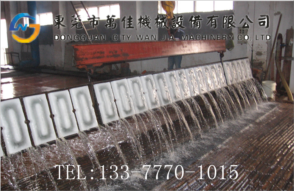 專業(yè)制造 8噸工業(yè)商用 塊冰機 片冰機 冰磚機 水產(chǎn)漁業(yè)保鮮專用