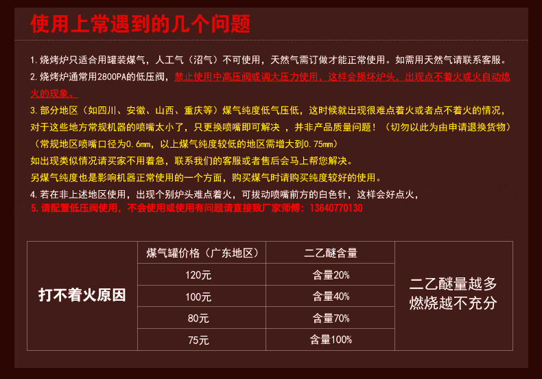 廠家直銷 冰機(jī) 商用制冰機(jī) 不銹鋼制冰機(jī) 方冰塊MD-120