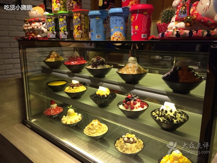 工廠直銷商用經(jīng)濟(jì)款雪花制冰機(jī) 連鎖店飯店商場果品飲料雪冰機(jī)、