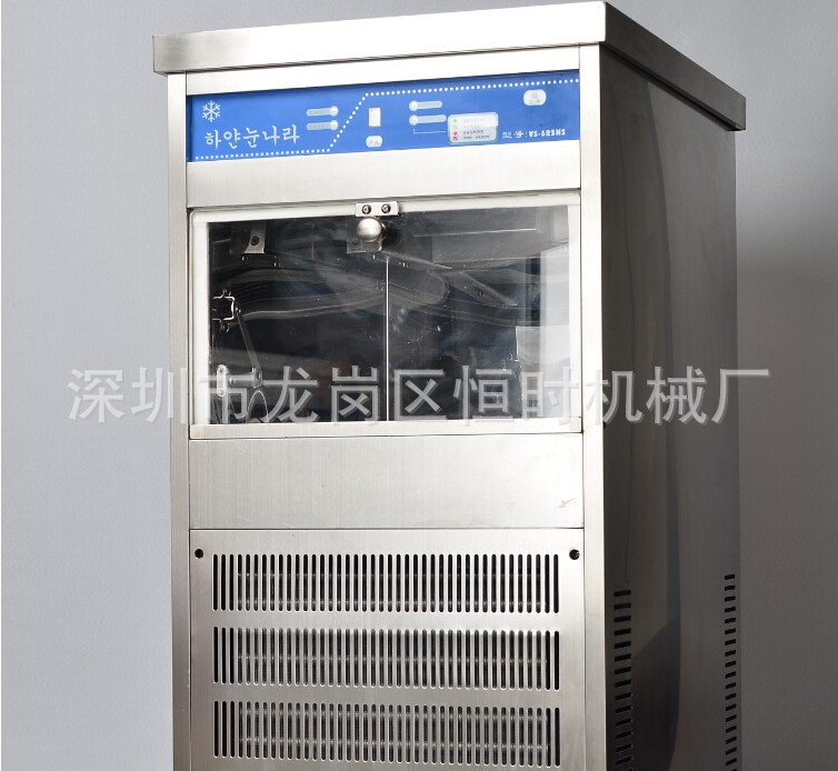 工廠直銷商用經(jīng)濟(jì)款雪花制冰機(jī) 連鎖店飯店商場果品飲料雪冰機(jī)、