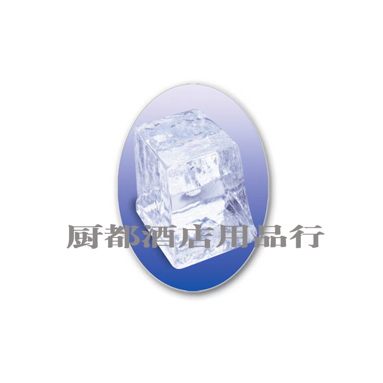 惠致ES90AC 48kg 美國(guó)萬(wàn)利多旗下品牌 柜臺(tái)式制冰機(jī)商用制冰機(jī)