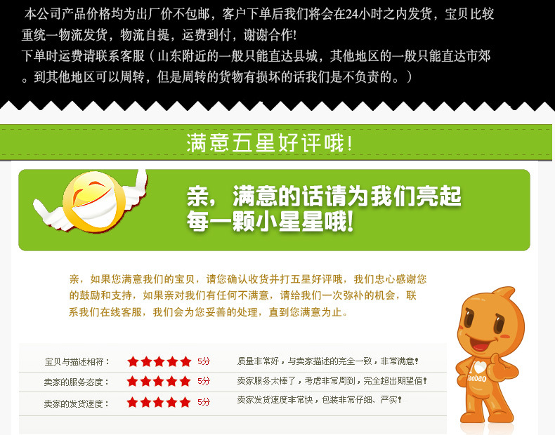 批發(fā) 200w商用電動(dòng)刨冰機(jī) 全自動(dòng)碎冰機(jī) 電動(dòng) 塑料 雪花 刨冰機(jī)