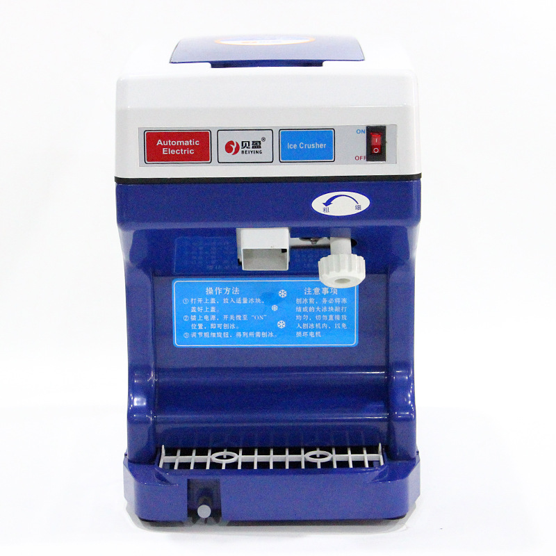 批發(fā) 200w商用電動(dòng)刨冰機(jī) 全自動(dòng)碎冰機(jī) 電動(dòng) 塑料 雪花 刨冰機(jī)