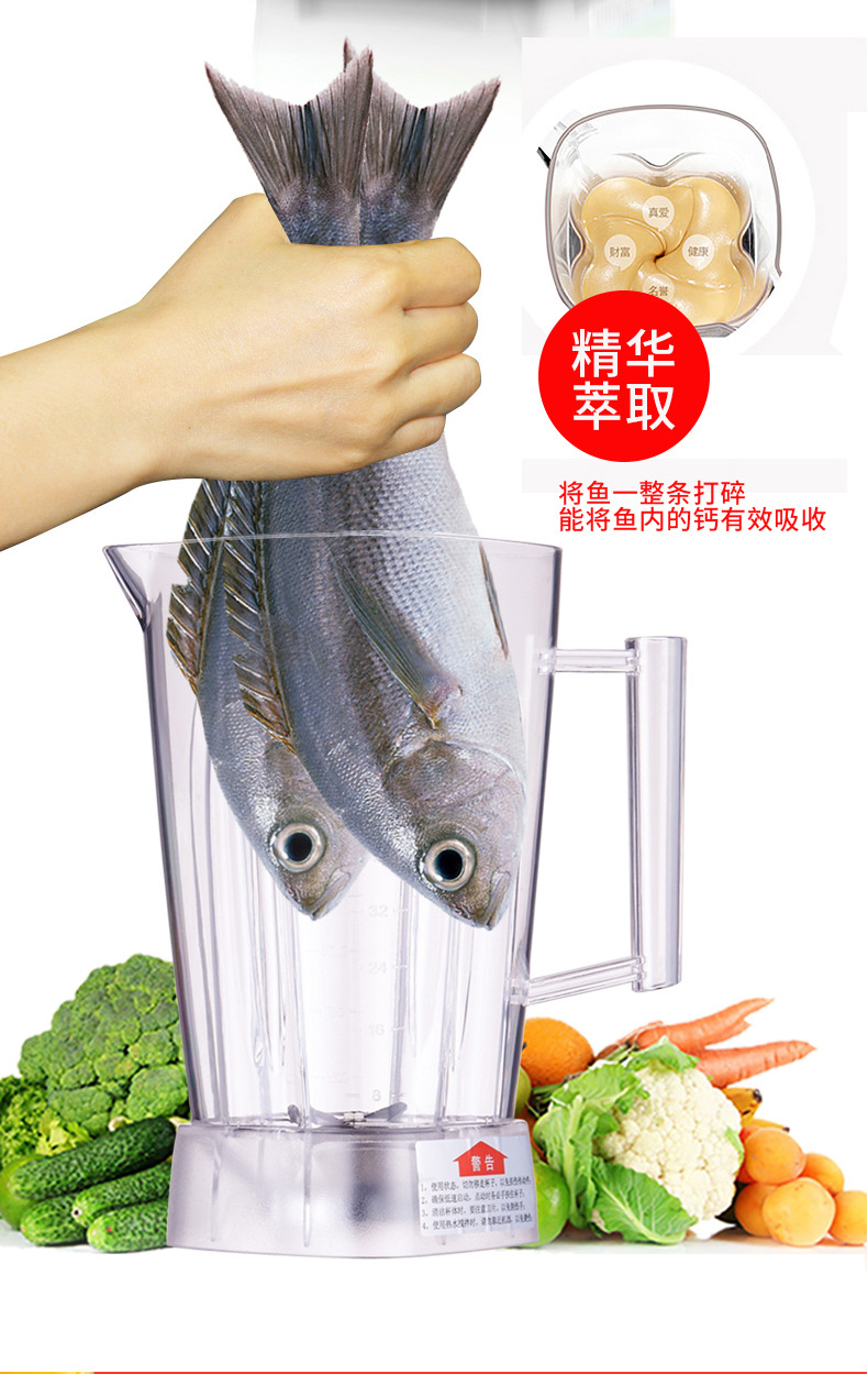 Chigo/志高 ZG-PD20F沙冰機商用奶茶店豆?jié){奶昔榨汁碎冰刨冰機