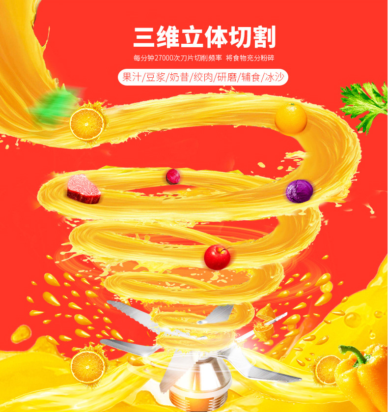 Chigo/志高 ZG-PD20F沙冰機商用奶茶店豆?jié){奶昔榨汁碎冰刨冰機
