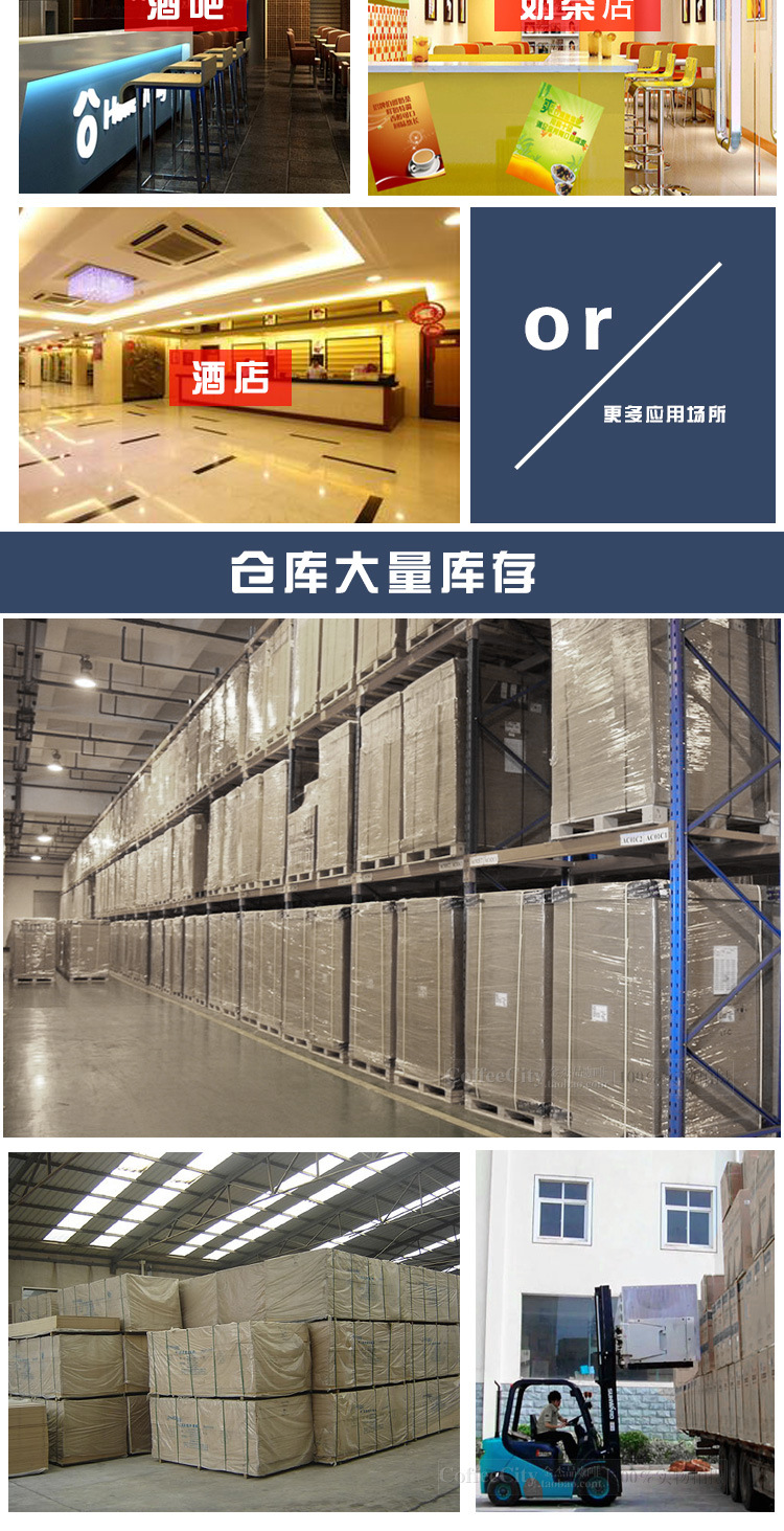 廠家直銷商用綿綿冰機 雪花冰機 熊貓款綿綿機刨冰機 一件代發
