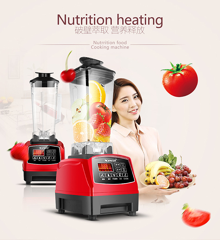 奶茶店商用沙冰機家用冰沙機刨冰碎冰機榨汁攪拌機奶昔現(xiàn)磨豆?jié){機