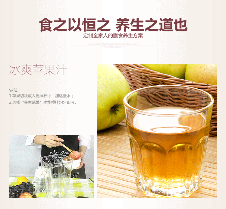 奶茶店商用沙冰機家用冰沙機刨冰碎冰機榨汁攪拌機奶昔現(xiàn)磨豆?jié){機
