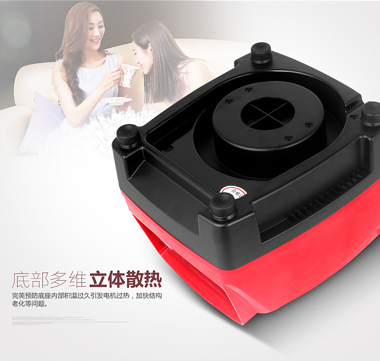 奶茶店商用沙冰機家用冰沙機刨冰碎冰機榨汁攪拌機奶昔現(xiàn)磨豆?jié){機