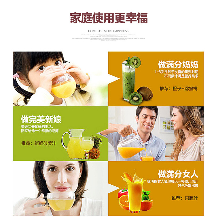 奶茶店商用沙冰機家用冰沙機刨冰碎冰機榨汁攪拌機奶昔現(xiàn)磨豆?jié){機