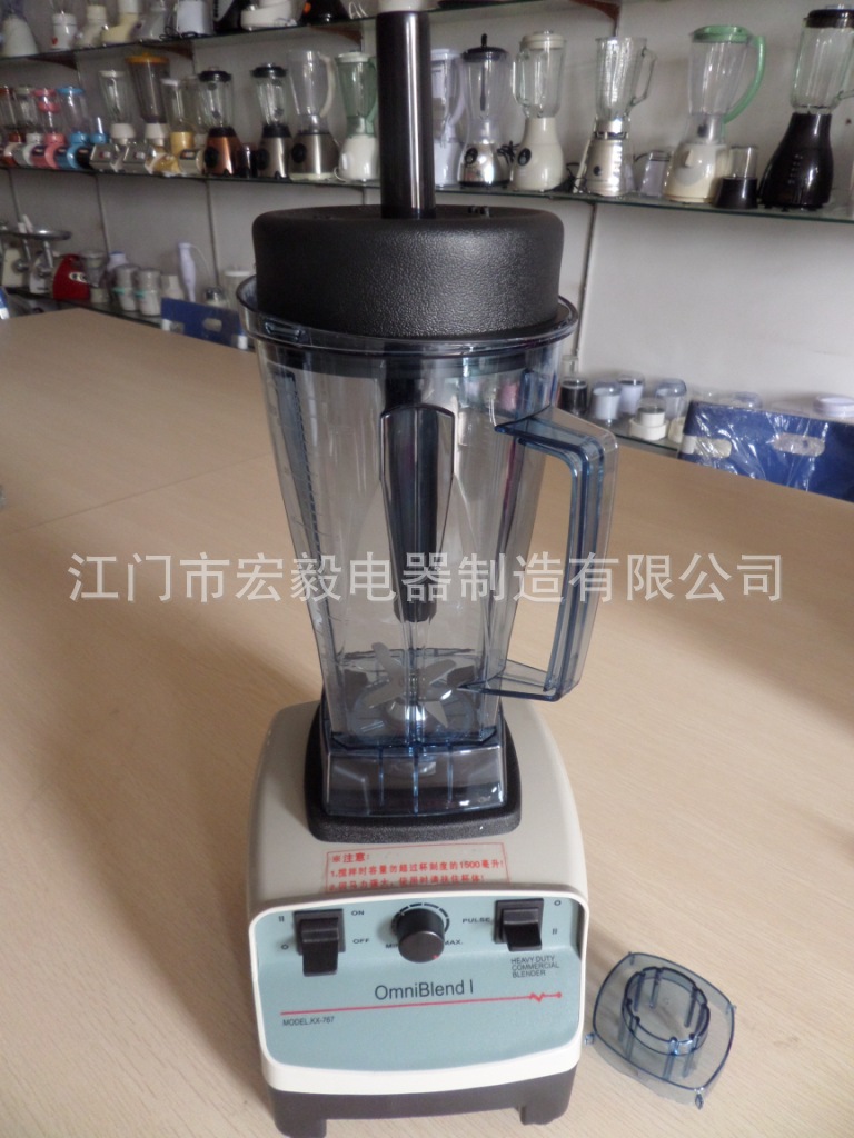 商用奶茶店 沙冰機(jī) 家用榨汁機(jī)碎冰機(jī)刨冰機(jī)攪拌機(jī)現(xiàn)磨豆?jié){機(jī)901