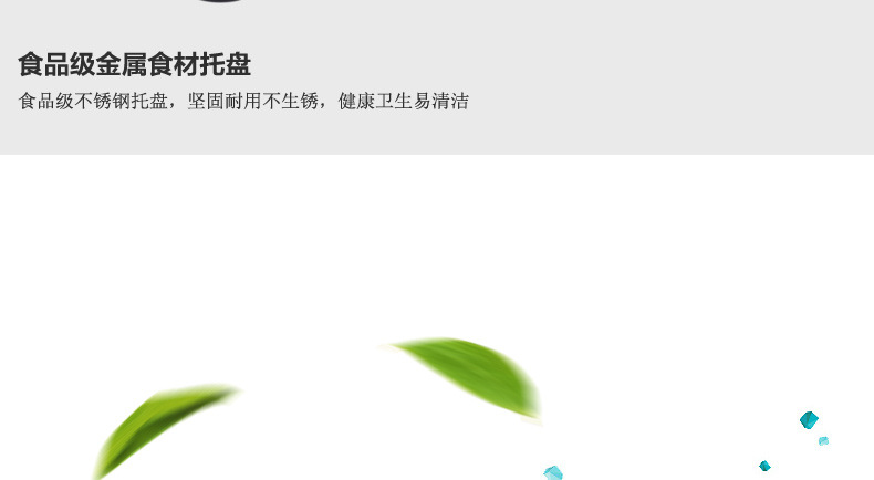 大功率商用奶茶店碎冰機(jī)沙冰機(jī) 家用電動刨冰機(jī)碎冰機(jī)包郵