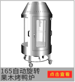大功率商用奶茶店碎冰機(jī)沙冰機(jī) 家用電動刨冰機(jī)碎冰機(jī)包郵