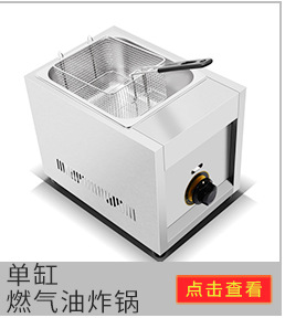 大功率商用奶茶店碎冰機(jī)沙冰機(jī) 家用電動刨冰機(jī)碎冰機(jī)包郵