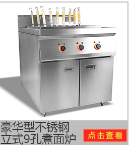 大功率商用奶茶店碎冰機(jī)沙冰機(jī) 家用電動刨冰機(jī)碎冰機(jī)包郵