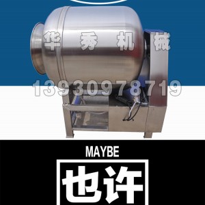 商用真空不銹鋼腌制機(jī)滾筒真空滾揉機(jī)廠(chǎng)家直銷(xiāo)