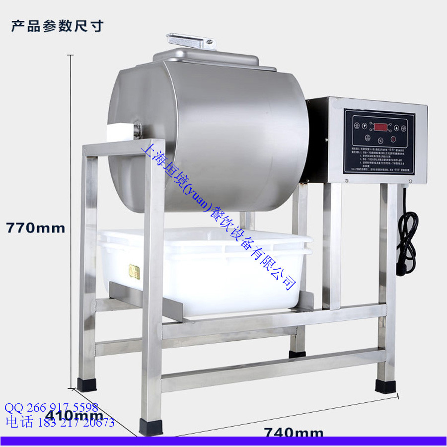 雞排雞腿腌肉機(jī) 蔬菜肉類(lèi)滾揉機(jī) 真空腌制機(jī) 商用叉燒腌味機(jī)
