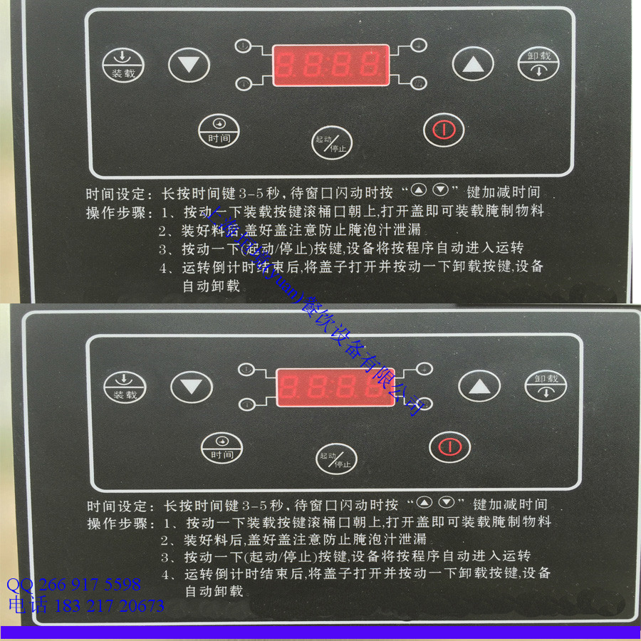 雞排雞腿腌肉機(jī) 蔬菜肉類(lèi)滾揉機(jī) 真空腌制機(jī) 商用叉燒腌味機(jī)