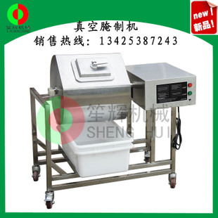 全城最低價笙輝 腌制機(jī) 食品腌制機(jī) 腌肉機(jī) 滾筒式腌肉機(jī)YZJ-30L