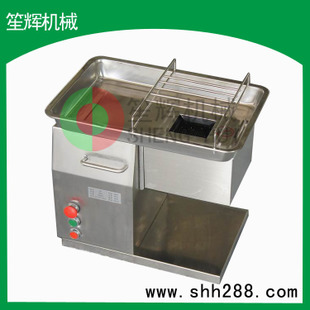 全城最低價笙輝 腌制機(jī) 食品腌制機(jī) 腌肉機(jī) 滾筒式腌肉機(jī)YZJ-30L