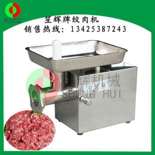 全城最低價笙輝 腌制機(jī) 食品腌制機(jī) 腌肉機(jī) 滾筒式腌肉機(jī)YZJ-30L