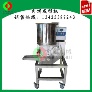 全城最低價笙輝 腌制機(jī) 食品腌制機(jī) 腌肉機(jī) 滾筒式腌肉機(jī)YZJ-30L