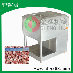 全城最低價笙輝 腌制機(jī) 食品腌制機(jī) 腌肉機(jī) 滾筒式腌肉機(jī)YZJ-30L