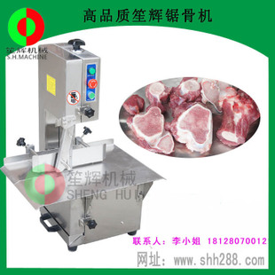 全城最低價笙輝 腌制機(jī) 食品腌制機(jī) 腌肉機(jī) 滾筒式腌肉機(jī)YZJ-30L
