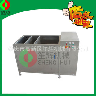 全城最低價笙輝 腌制機(jī) 食品腌制機(jī) 腌肉機(jī) 滾筒式腌肉機(jī)YZJ-30L