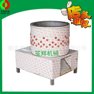 全城最低價笙輝 腌制機(jī) 食品腌制機(jī) 腌肉機(jī) 滾筒式腌肉機(jī)YZJ-30L