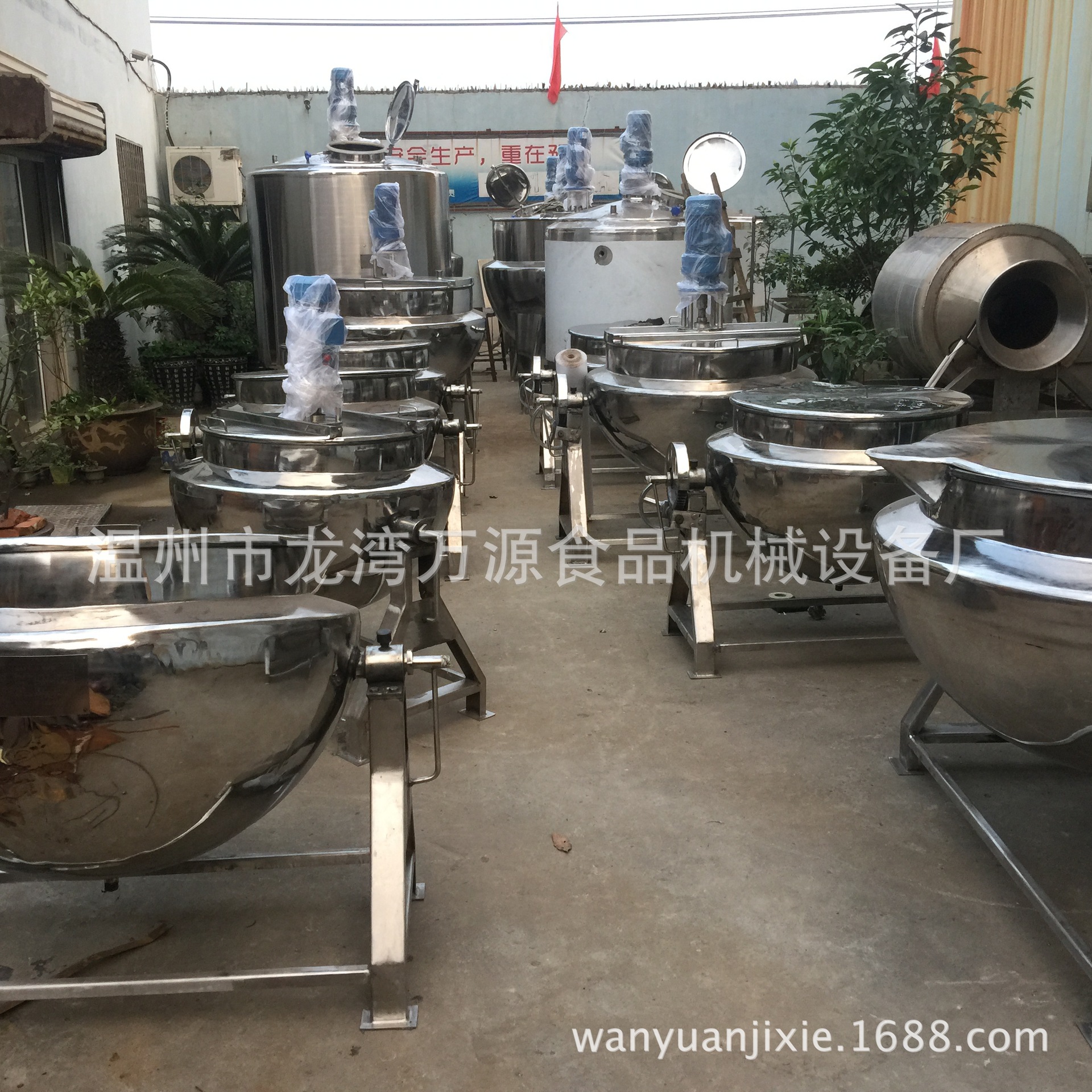 蒸汽立式夾層鍋(誠信溫州) 不銹鋼夾層鍋 炊事設備 質(zhì)量可靠