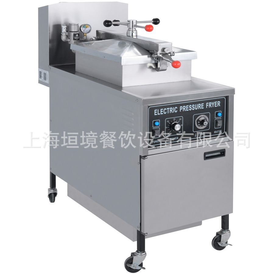美式110v 60hz 不銹鋼臺(tái)式壓力油炸鍋 出口臺(tái)灣雞排16電熱油炸爐